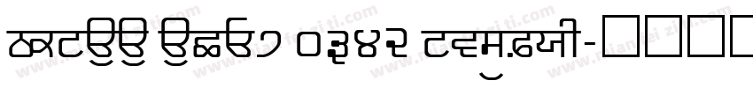 SHREE ENG7 0342 Regular字体转换